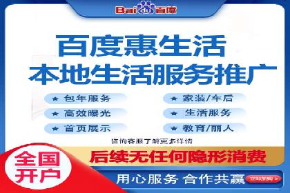 信息流广告投放案例：从0到1的蜕变